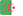 Algeria flag